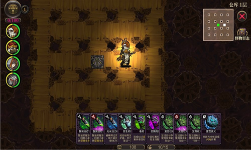 疯狂之冠 最新版v1.0